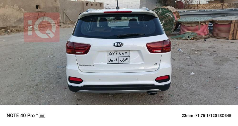 کیا سۆرینتۆ